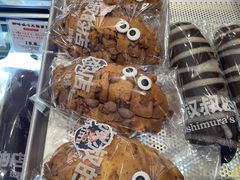 -西村叔叔的店·面包·甜品·蛋糕(清河万象汇店)