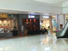 门面-五味草堂五谷渔粉(茂业店)