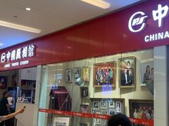 -中国照相馆(清河万象汇店)