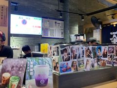-寿奶茶·鲜奶与茶(合生汇购物中心店)