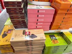 -桂发祥·直营(古文化街店)