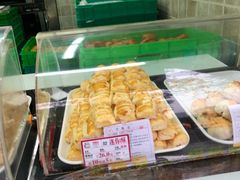 -闻酥园(大慈寺店)