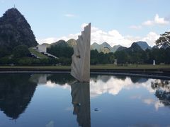 -Club Med地中海俱乐部·桂林度假村