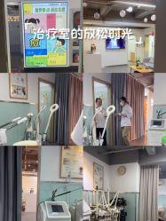 -塑青春&伊肤泉祛痘皮肤管理