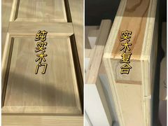 -恒彩家装·品质整装(集团店)