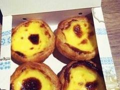 -莉蓮蛋挞(静安寺店)