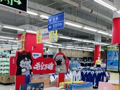 -沃尔玛购物广场(中山店)