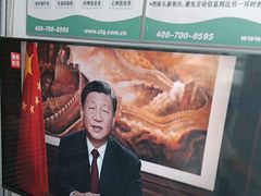 -自然之声助听器·呼吸机(和平店)