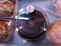 巧克力布丁蛋糕-巴黎贝甜(华堂新辰汇店)