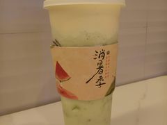 青青蜜瓜茉莉-眷茶(大卫城10楼店)