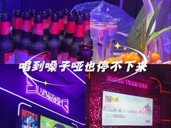 -星聚会KTV X Party(上海真如中海环宇城店)