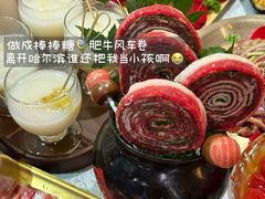 -炭之家齐齐哈尔大片烤肉·涮毛肚火锅·齐齐哈尔烤肉(中央大街店)