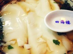 -四海楼(如皋定慧禅寺店)