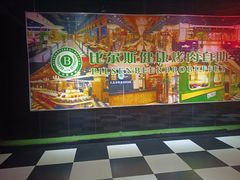 -比尔斯健康烤肉自助餐厅