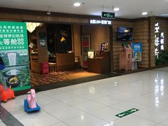 -云海肴云南菜·蒸汽石锅鱼(北京良乡华冠店)