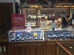 -华夏典当行(龙德广场店)