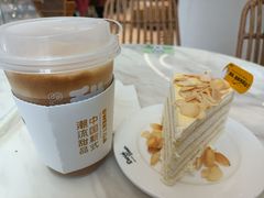 人间清白-丹礼糖甜品
