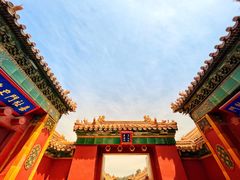 -故宫博物院(故宫)