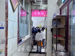 -宾朋海鲜饭庄(兴海路店)