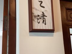 -悠斋餐厅海鲜家常菜(火车站店)