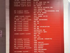 -安阳博物馆