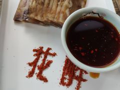 -听香·678茶铺(猛追湾店)