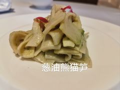 -丽轩中餐厅(广州丽思卡尔顿酒店)