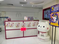 -咪咪比基尼脱毛专业店