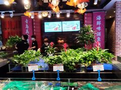 水产区-船歌·鱼水饺青岛菜(闽江二路店)