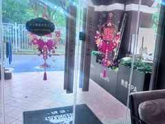-鹿栖.精油SPA(金山世纪城店)