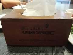 -小时候2013(瀚新店)