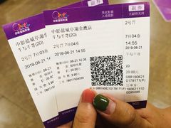 -中影国际影城(建军路金鹰购物中心店)