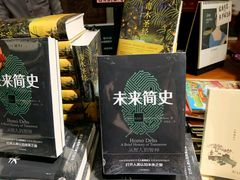 -西西弗书店&矢量咖啡(万象城店)
