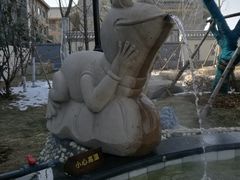 -太白山御龙湾温泉