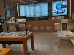 -大明府国际眼镜(太原北街店)