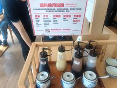 -楽飯屋(软件园店)