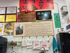 -陳仔(北京路店)