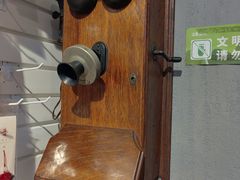 -叶氏麻糍(鼓浪屿店)