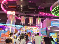-真快活Coohoo Max(武汉绿地新田360店)