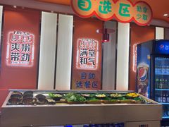 -龙虾奇迹(大华三路店)