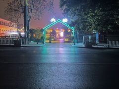 -泮金大塘(北二七路店)