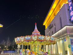-半天妖烤鱼(海那城店)