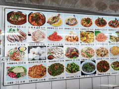 -庆岭迎宾园正宗活鱼馆