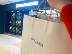 -海马体照相馆(北京apm店)