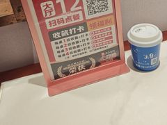 -回家吃饭·地道南昌菜(建德观总店)