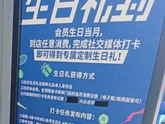 -迪卡侬(大英山店)