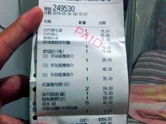 -鸿星海鲜酒家(格兰中心店)