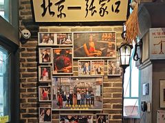 -东口码头·烧鸽子·鱼头泡饼·地方菜(金鹰悦城店)