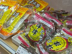 -长发西饼(临顿路店)