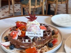 -有序Orderly融合西餐·咖啡(运河外滩店)